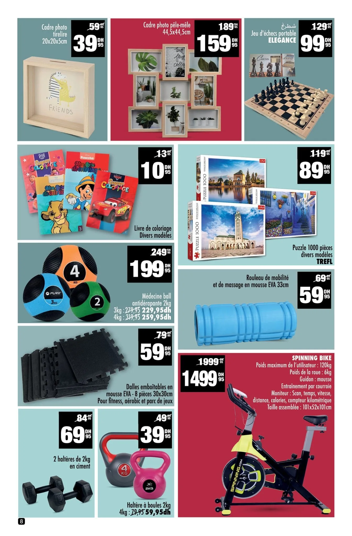 Catalogue Aswak Assalam du 14 Novembre au 7 Décembre 2025 — page 1
