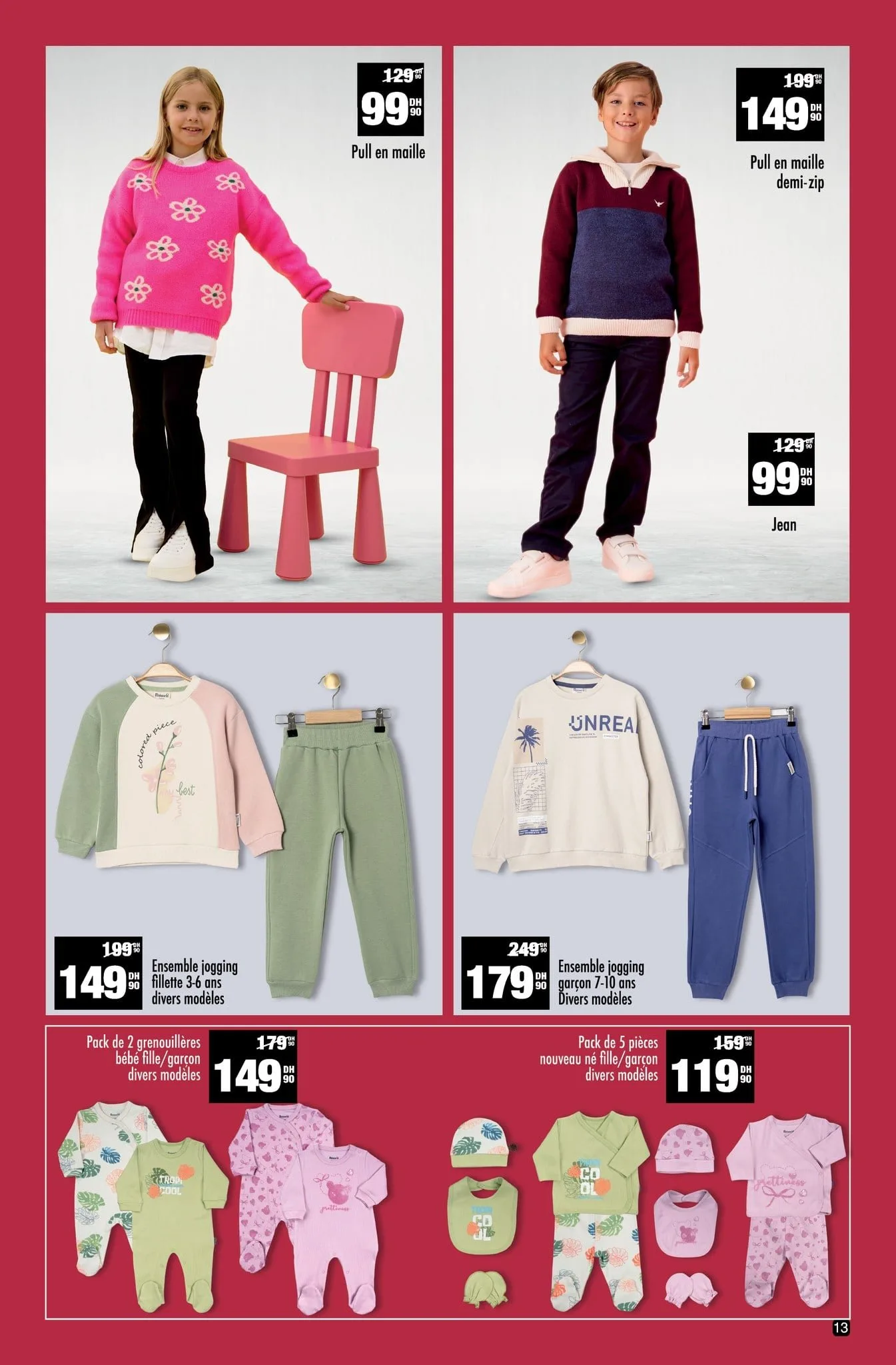 Catalogue Aswak Assalam du 14 Novembre au 7 Décembre 2025 — page 16