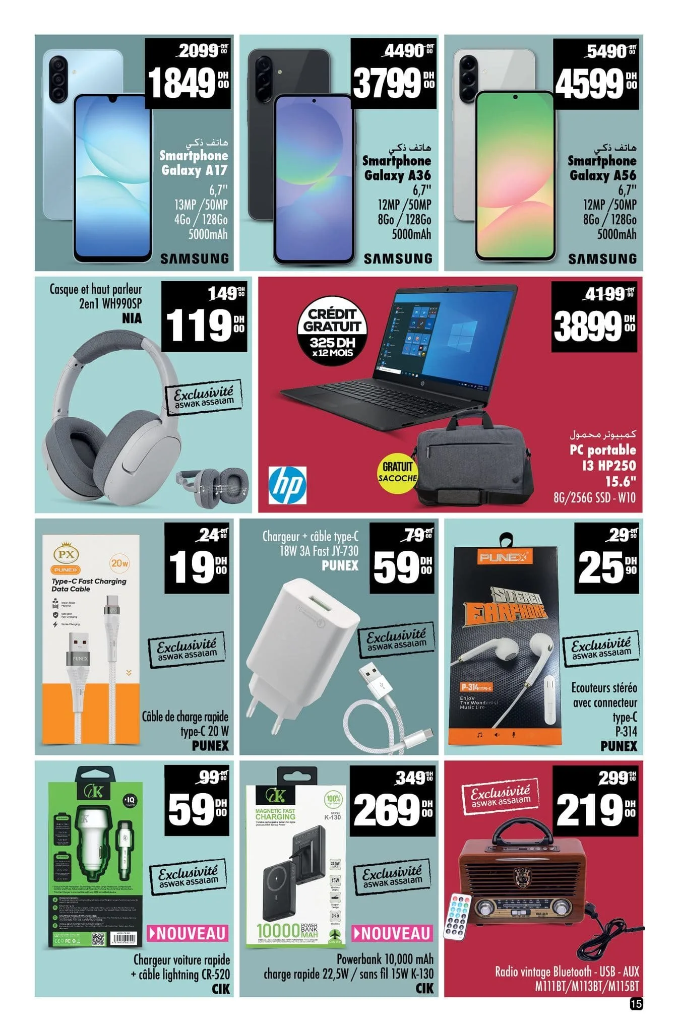 Catalogue Aswak Assalam du 14 Novembre au 7 Décembre 2025 — page 20