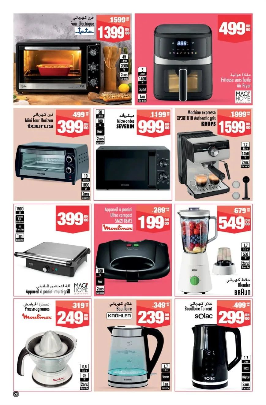 Catalogue Aswak Assalam du 10 avril au 3 mai 2026 — page 18