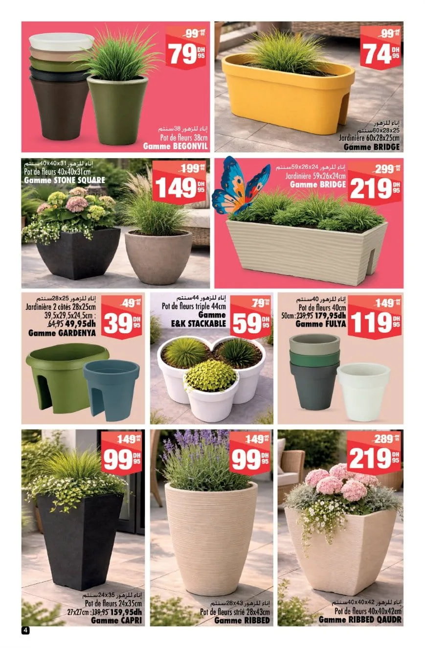 Catalogue Aswak Assalam du 10 avril au 3 mai 2026 — page 2