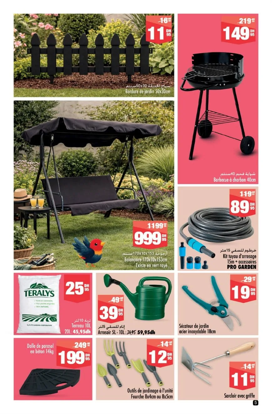 Catalogue Aswak Assalam du 10 avril au 3 mai 2026 — page 3