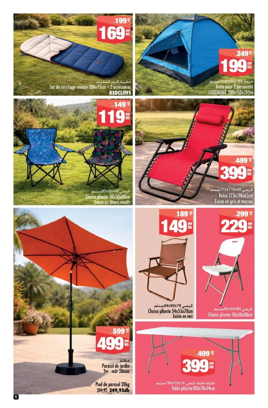 Catalogue Aswak Assalam du 10 avril au 3 mai 2026 — page 4