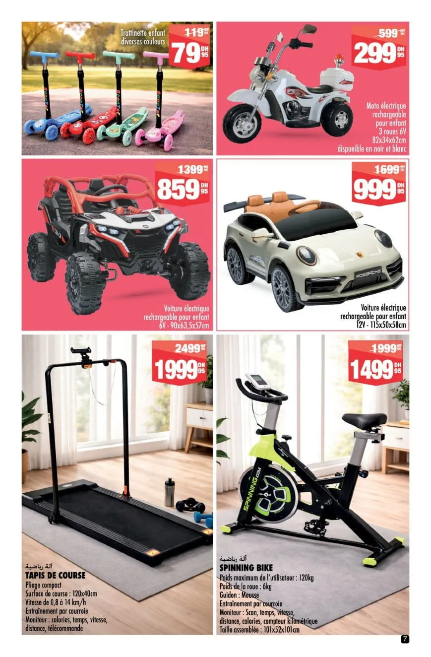 Catalogue Aswak Assalam du 10 avril au 3 mai 2026 — page 6