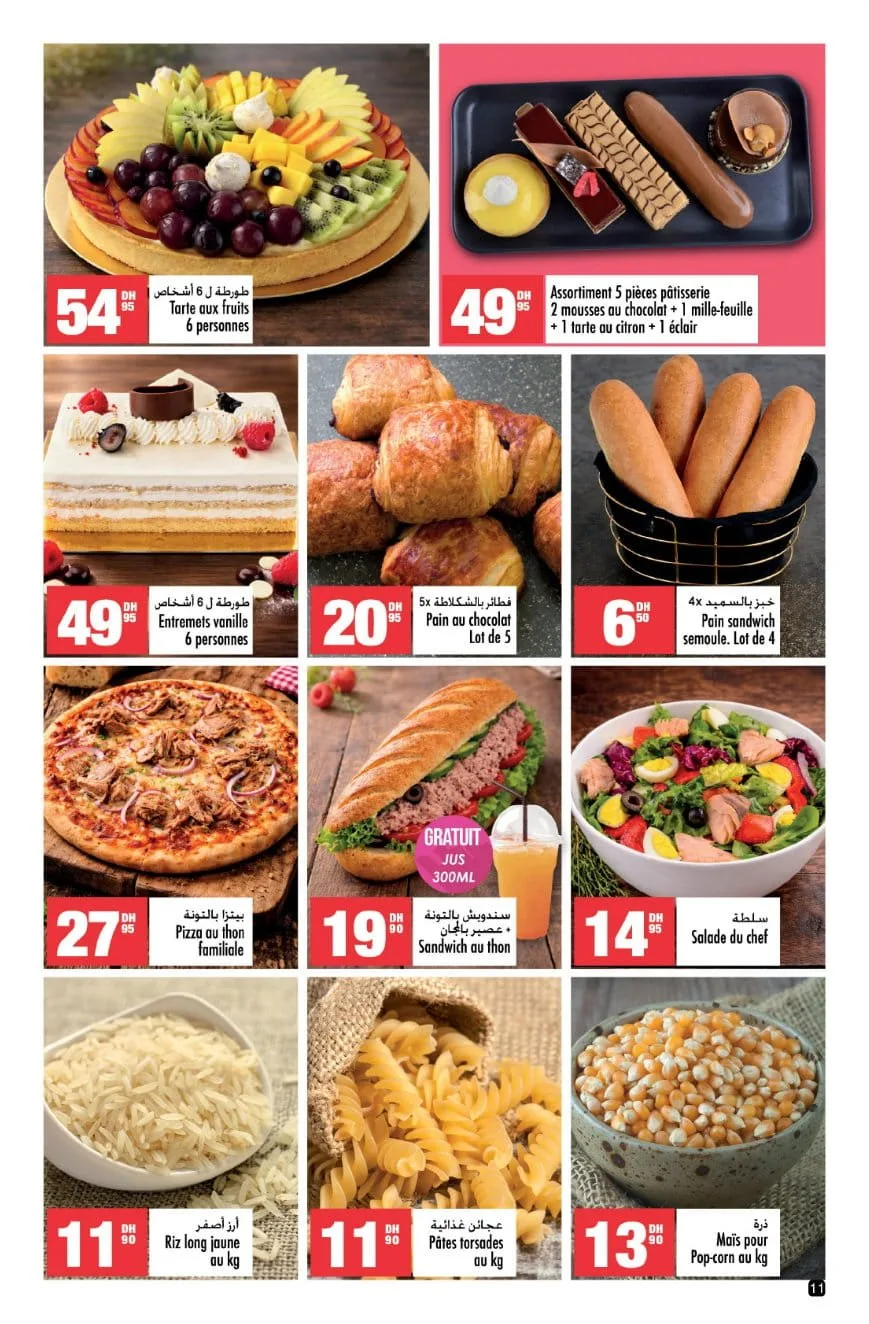 Catalogue Aswak Assalam du 10 avril au 3 mai 2026 — page 8