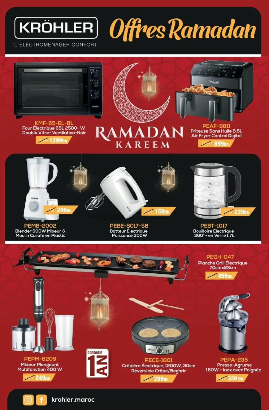 Catalogue Aswak Assalam du 13 février au 8 mars 2026 — page 24