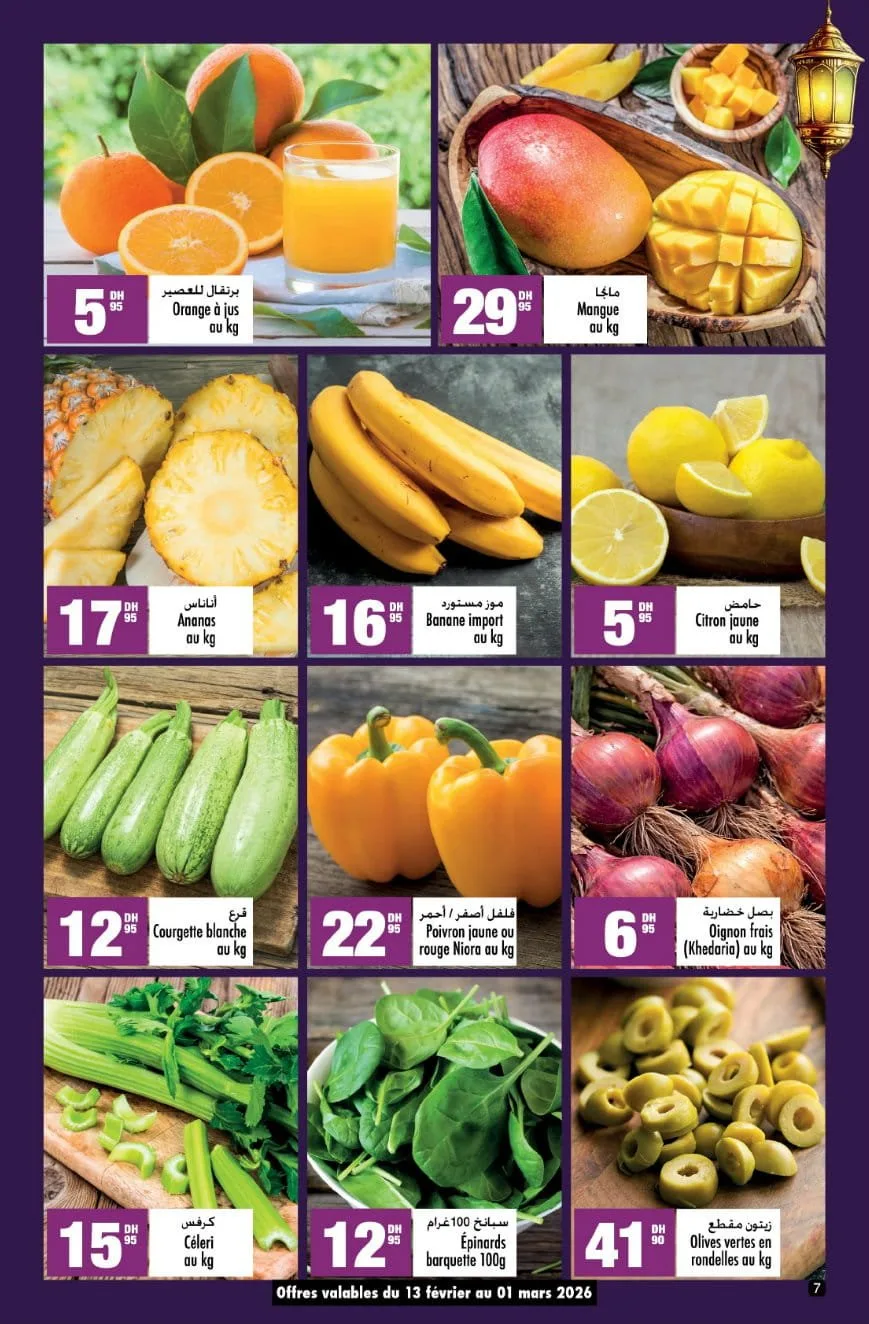 Catalogue Aswak Assalam du 13 février au 8 mars 2026 — page 4