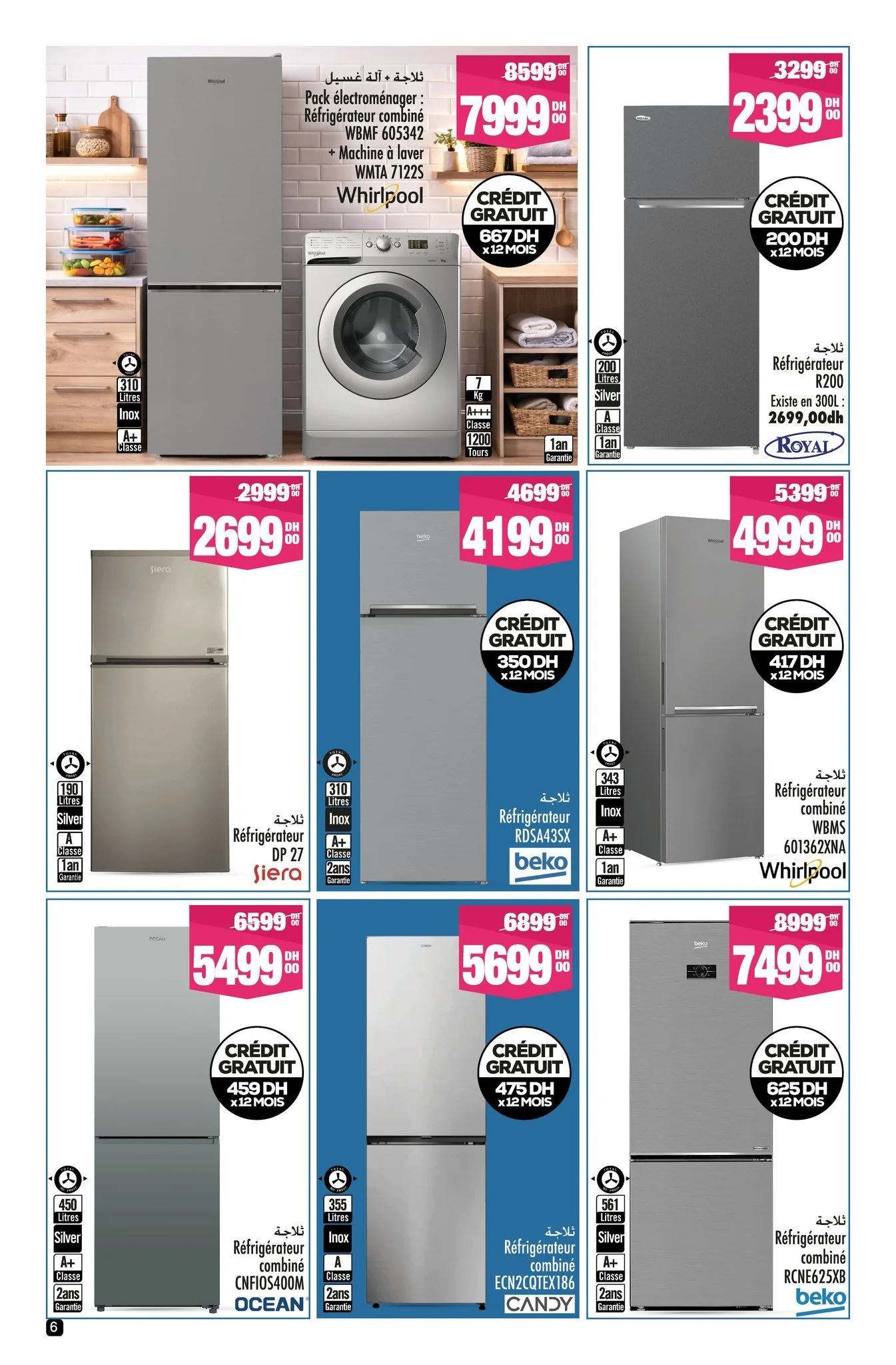 Catalogue Aswak Assalam du 13 mars au 5 avril 2026 — page 22