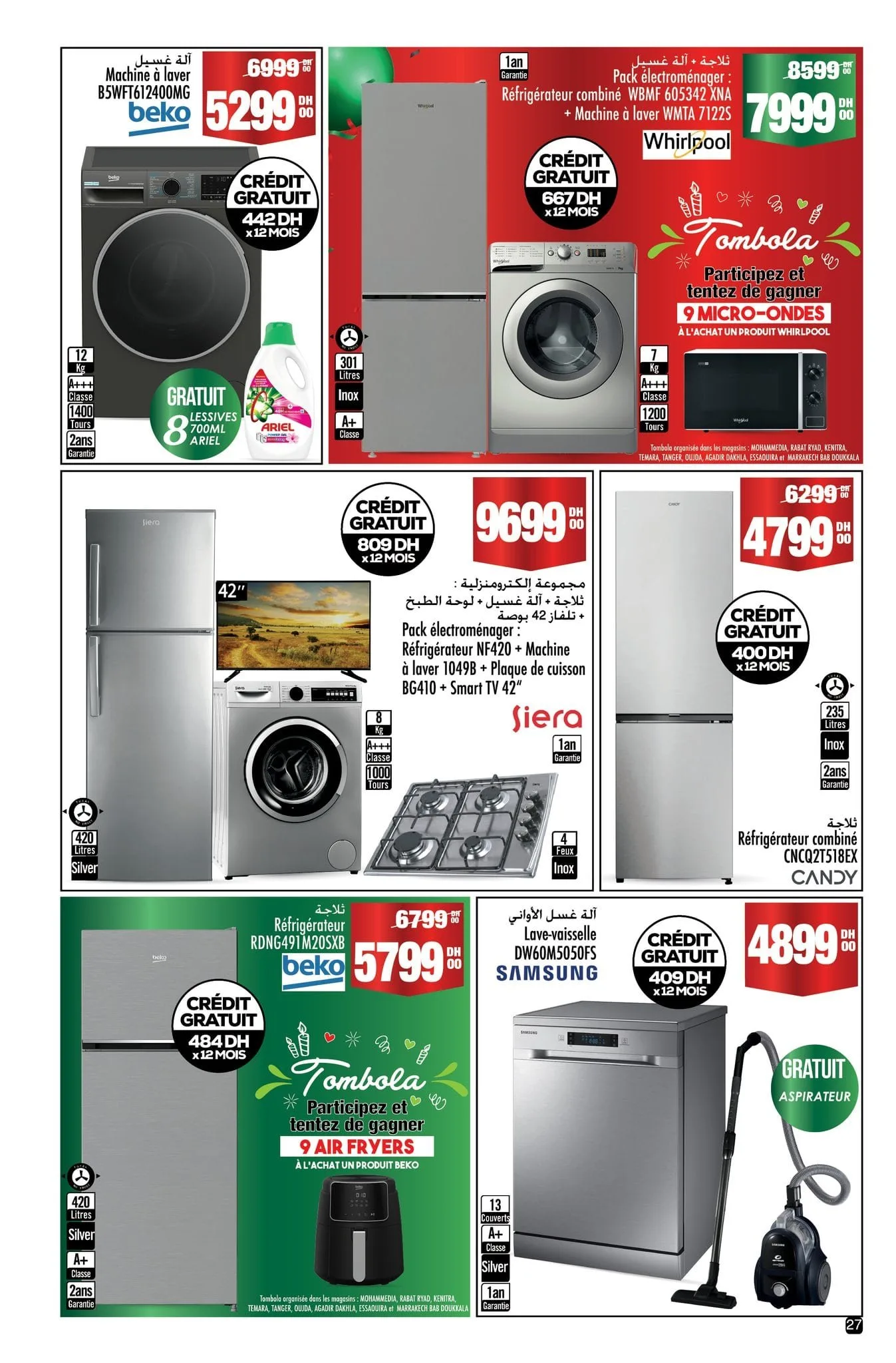 Catalogue Aswak Assalam du 17 décembre au 8 janvier 2026 — page 16