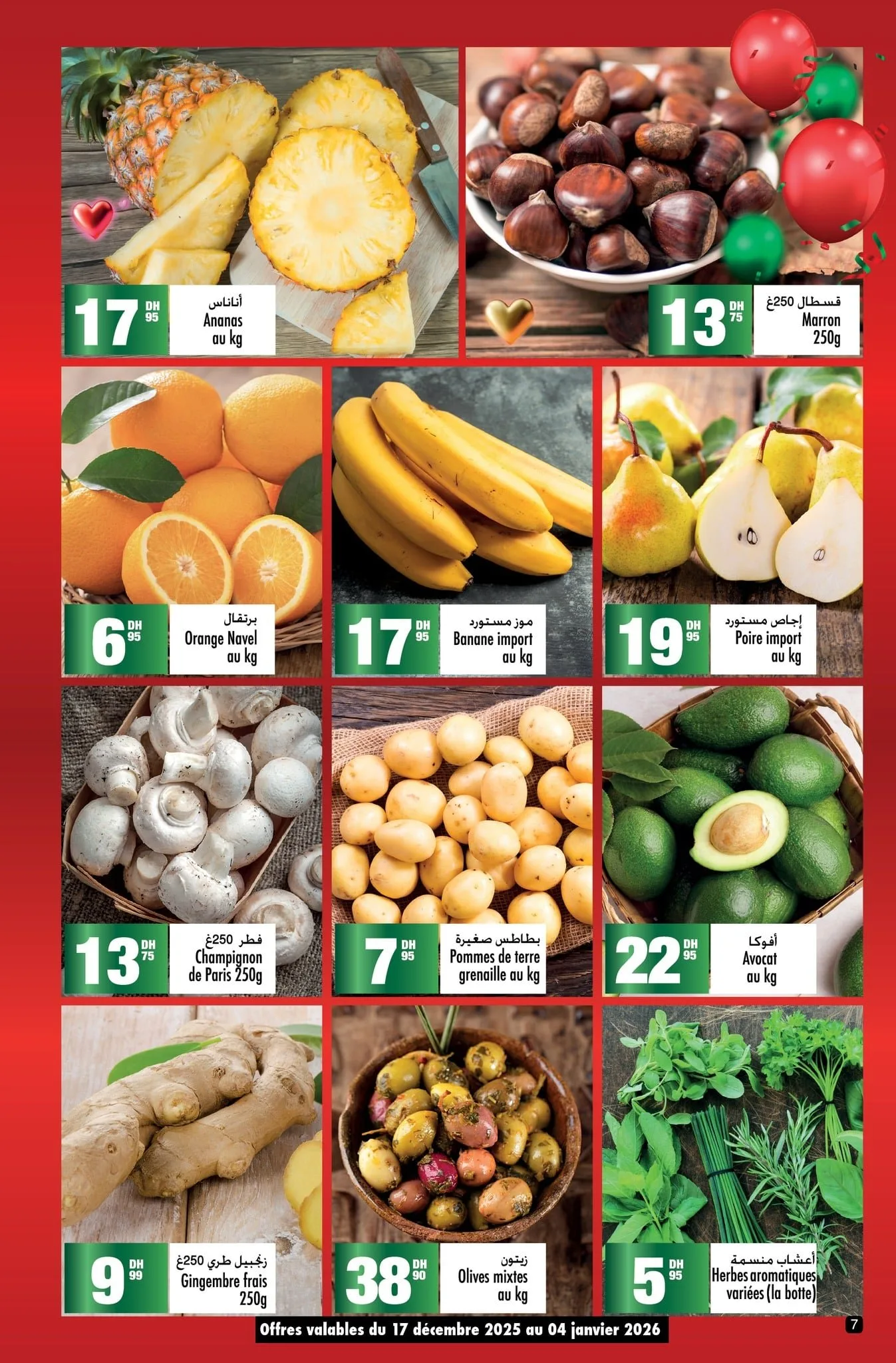 Catalogue Aswak Assalam du 17 décembre au 8 janvier 2026 — page 3