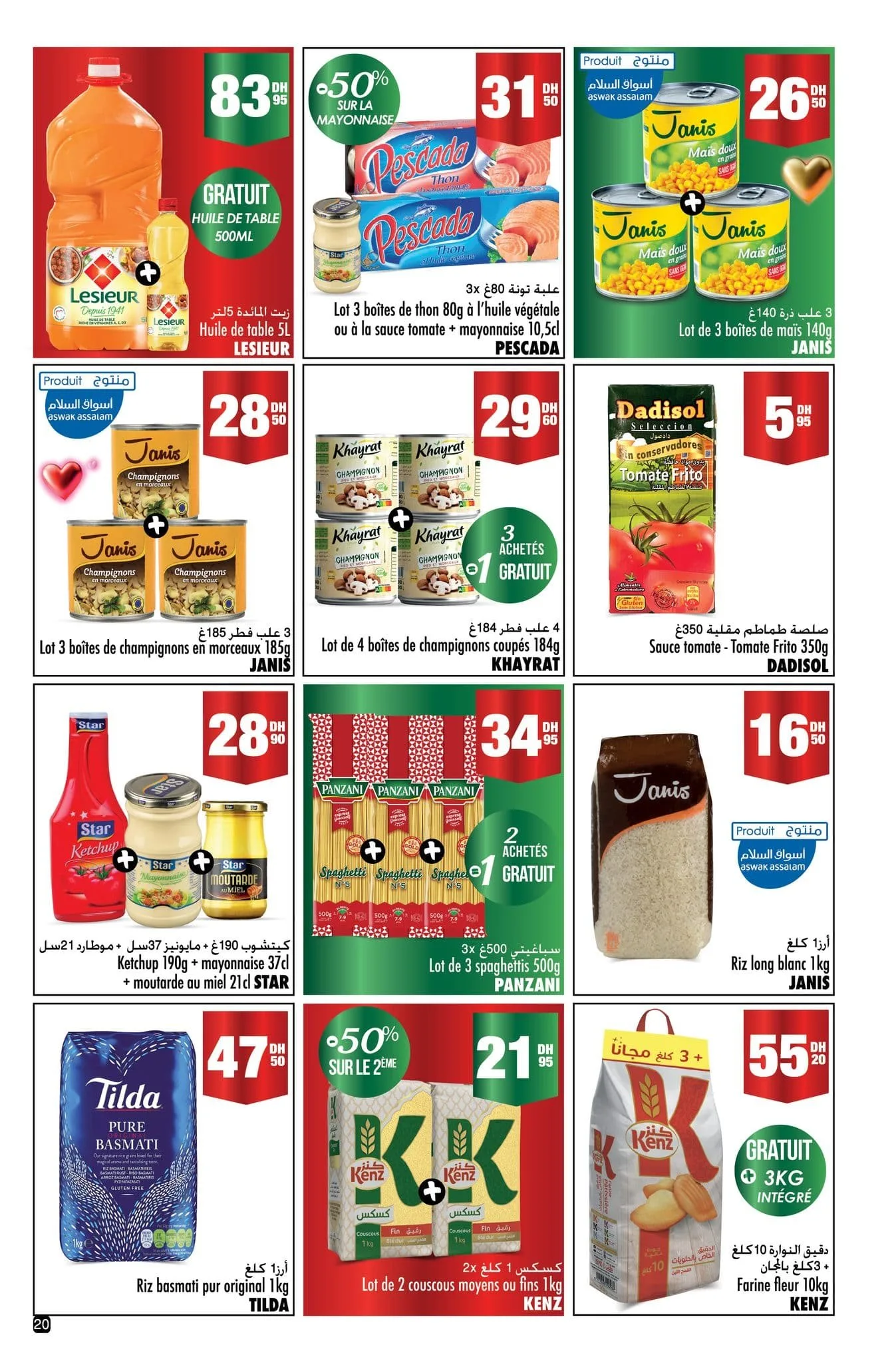Catalogue Aswak Assalam du 17 décembre au 8 janvier 2026 — page 9