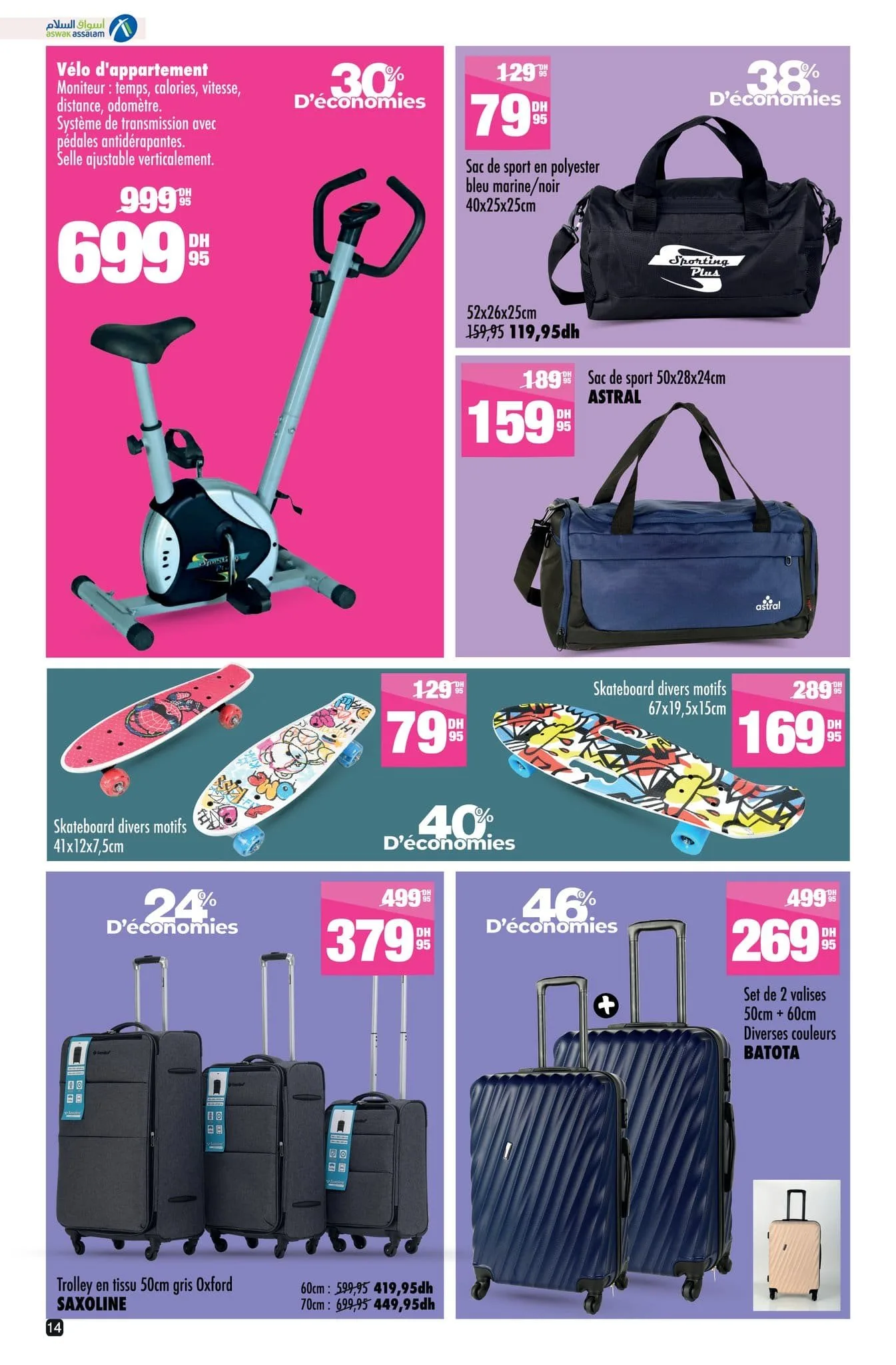 Catalogue Aswak Assalam du 17 octobre au 3 novembre 2025 — page 17