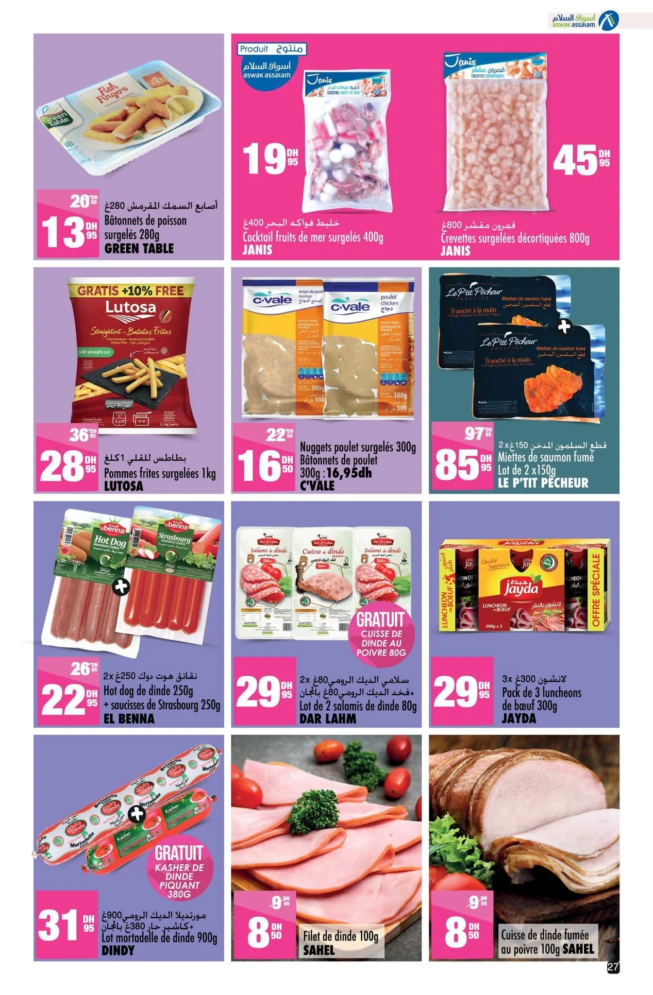 Catalogue Aswak Assalam du 17 octobre au 3 novembre 2025 — page 4