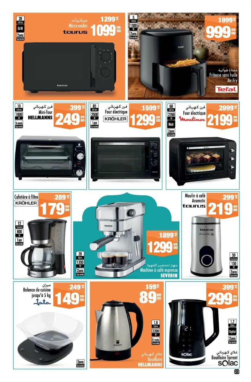 Catalogue Aswak Assalam du 23 janvier au 12 février 2026 — page 16