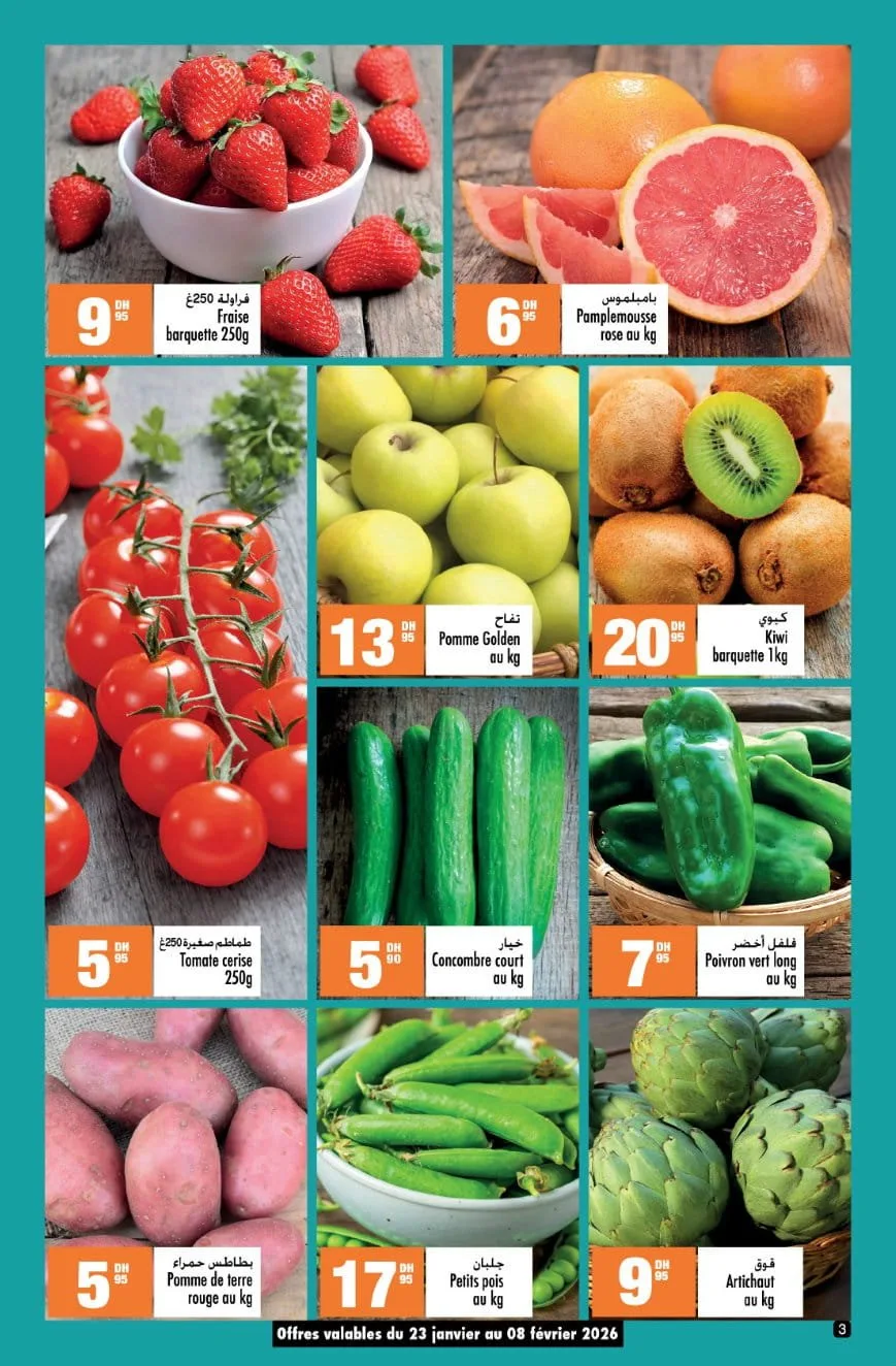 Catalogue Aswak Assalam du 23 janvier au 12 février 2026 — page 2