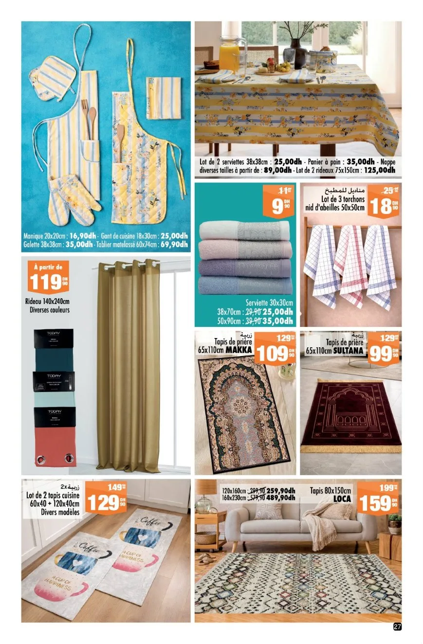 Catalogue Aswak Assalam du 23 janvier au 12 février 2026 — page 20
