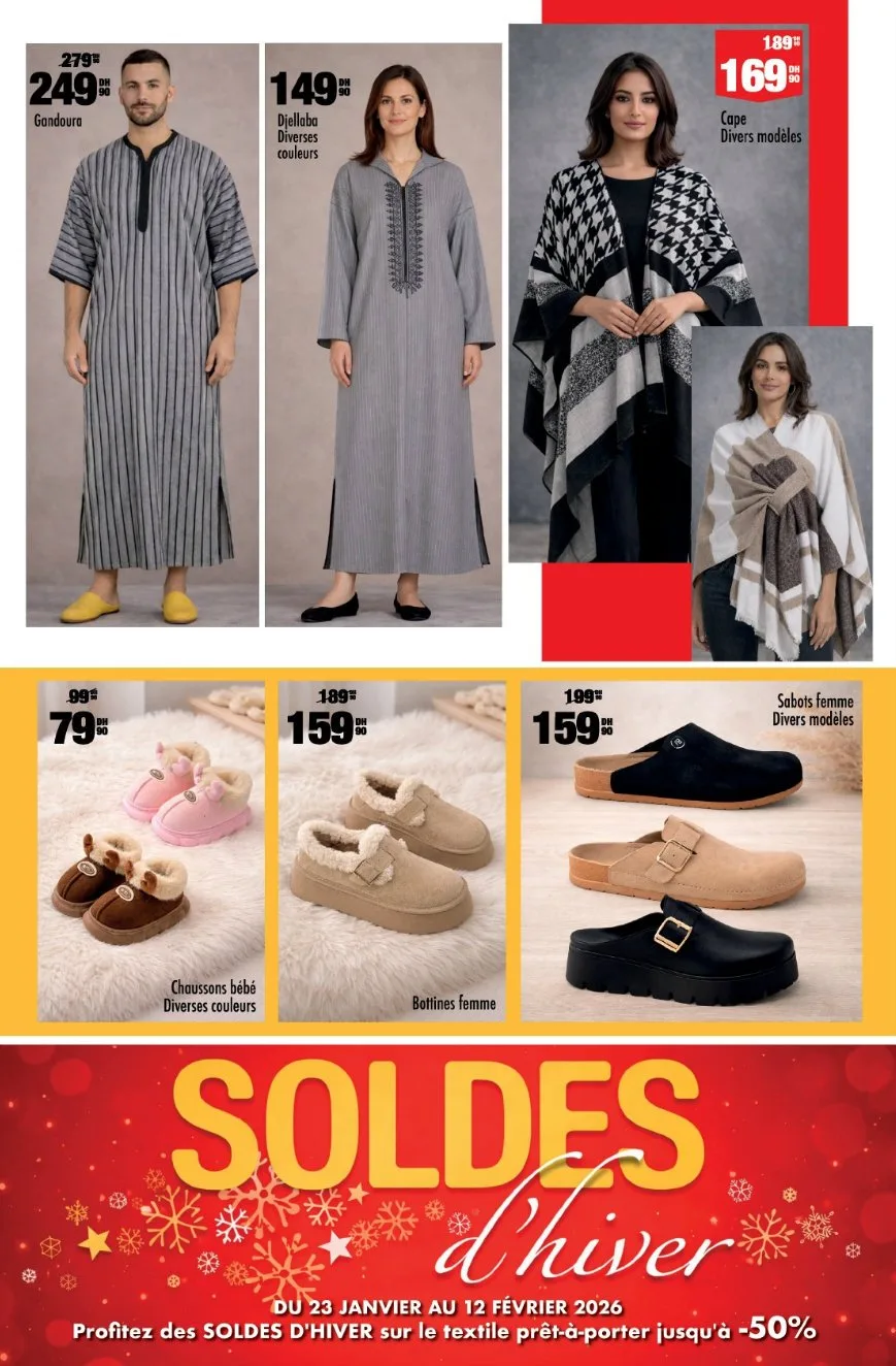 Catalogue Aswak Assalam du 23 janvier au 12 février 2026 — page 24