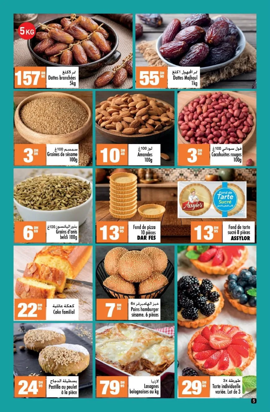 Catalogue Aswak Assalam du 23 janvier au 12 février 2026 — page 3