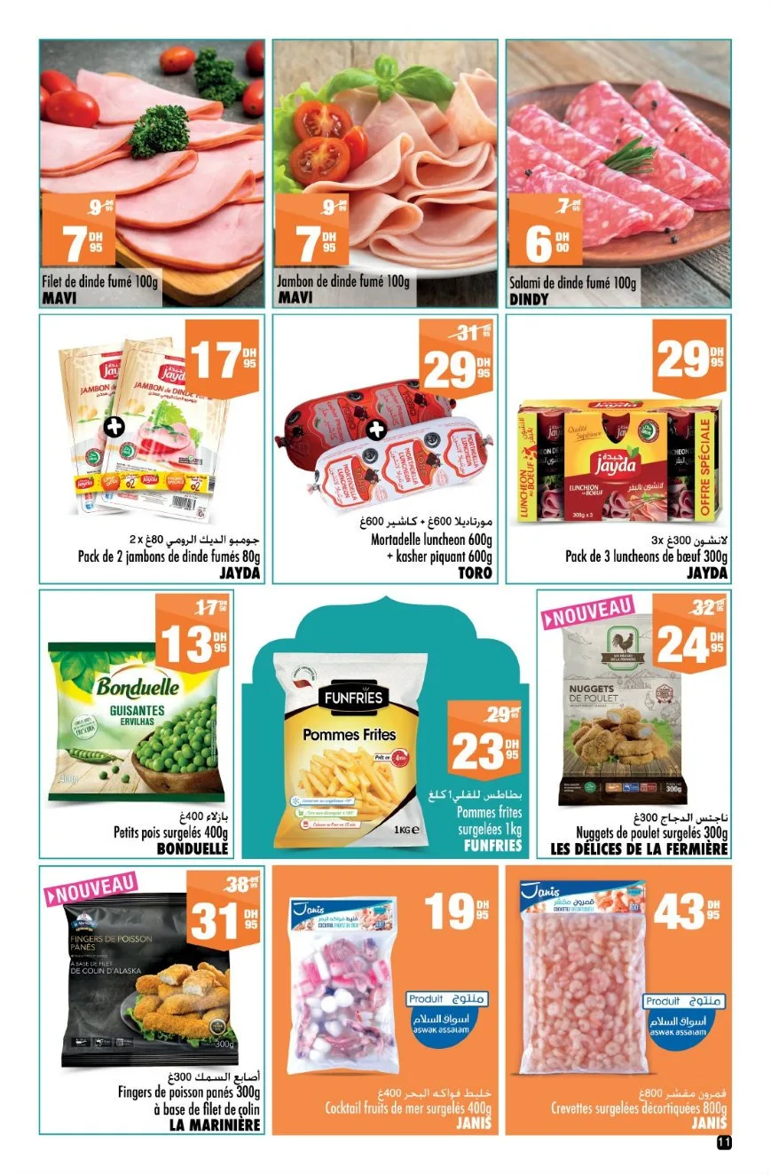 Catalogue Aswak Assalam du 23 janvier au 12 février 2026 — page 6