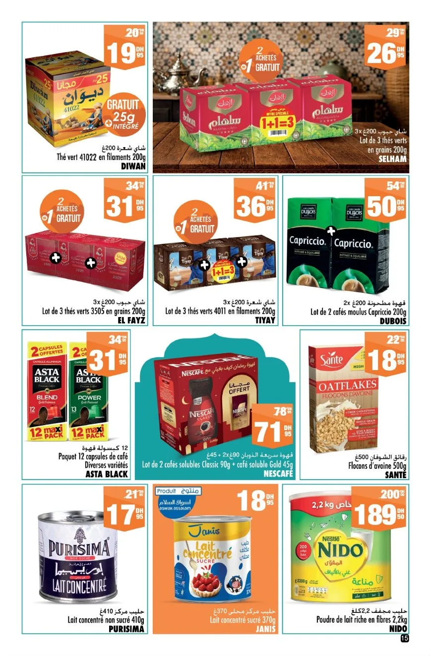 Catalogue Aswak Assalam du 23 janvier au 12 février 2026 — page 9