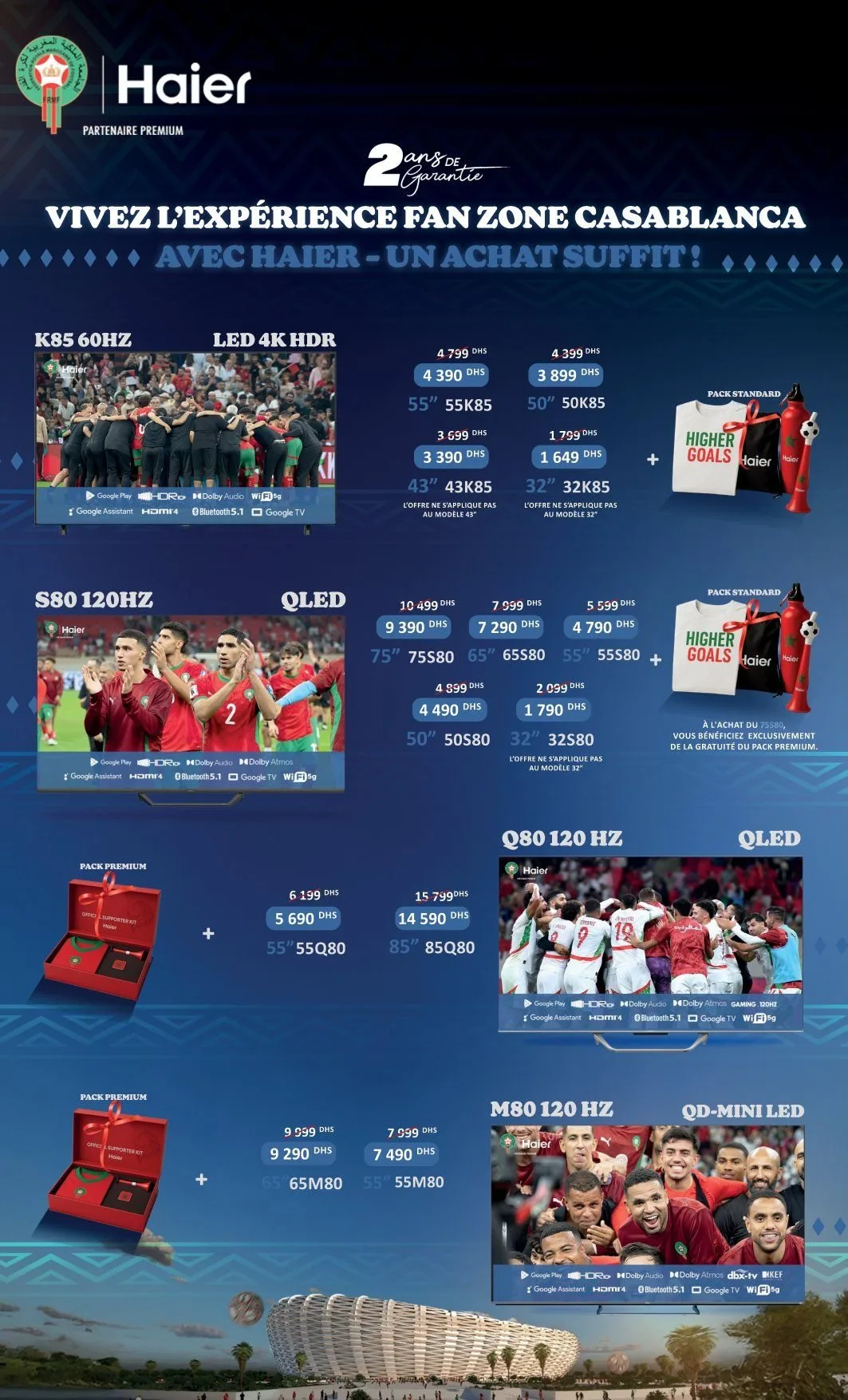 Catalogue Aswak Assalam du 5 décembre au 4 janvier 2026 — page 4