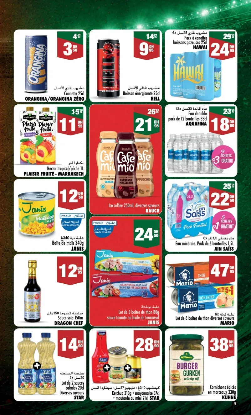 Catalogue Aswak Assalam du 9 juin au 5 juillet 2026 — page 8