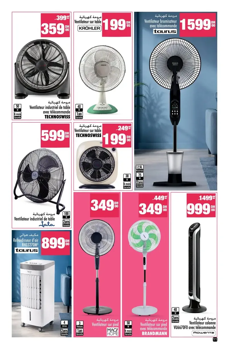 Catalogue Aswak Assalam du 03 au 27 juillet 2026 — page 10