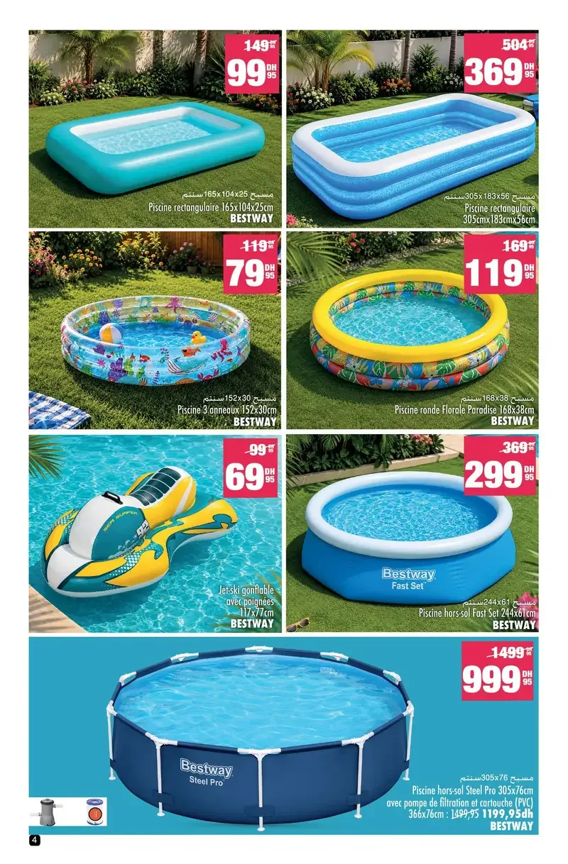 Catalogue Aswak Assalam du 03 au 27 juillet 2026 — page 3