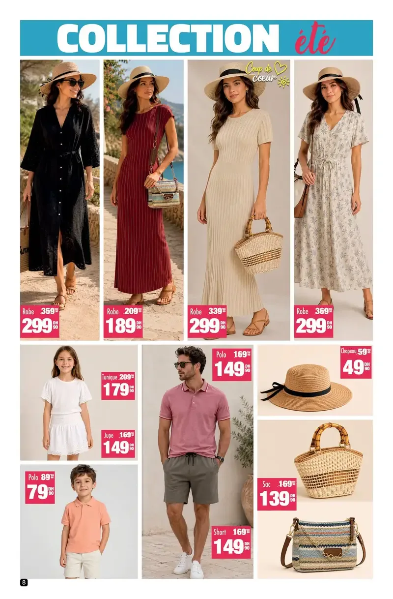 Catalogue Aswak Assalam du 03 au 27 juillet 2026 — page 7