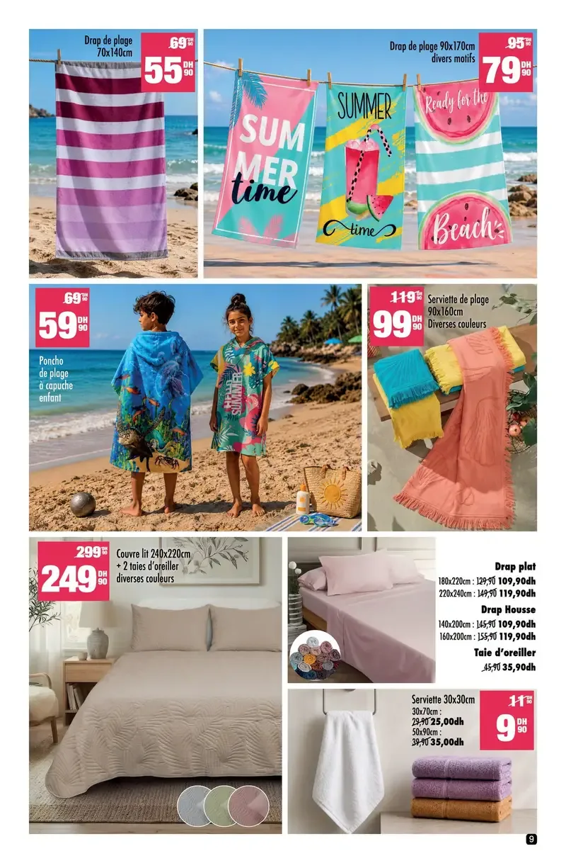 Catalogue Aswak Assalam du 03 au 27 juillet 2026 — page 8