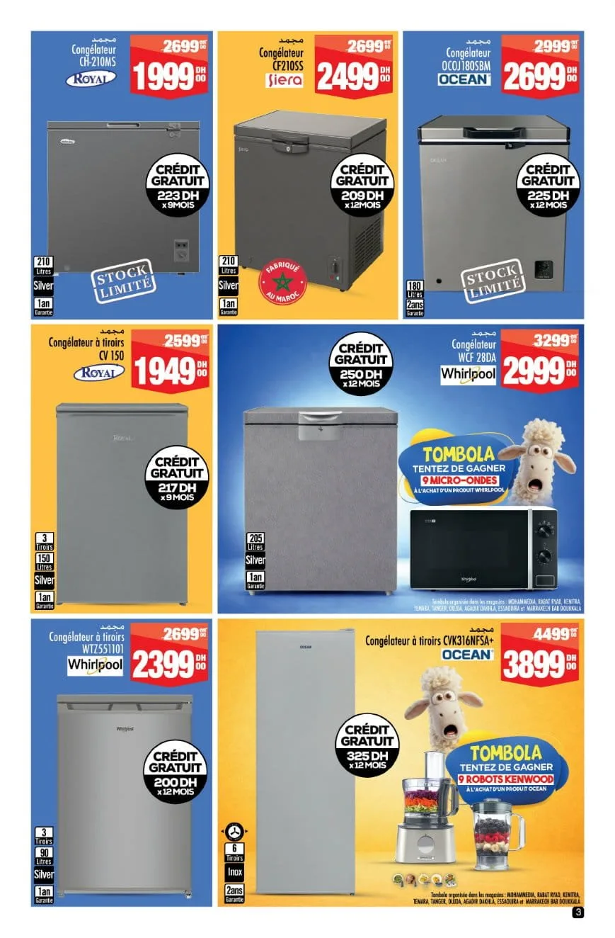 Catalogue Aswak Assalam Mai 2026 : les offres de l’Aïd — page 2
