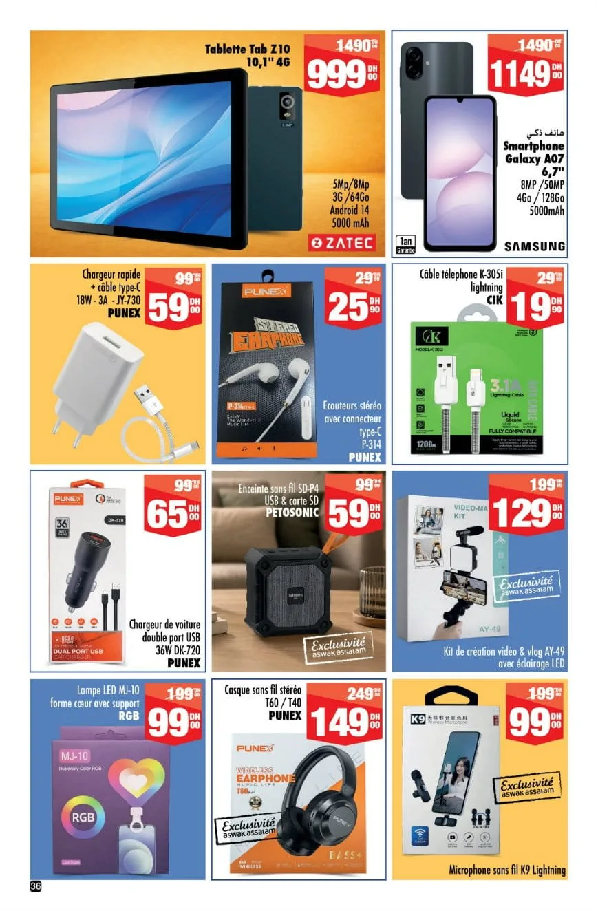 Catalogue Aswak Assalam Mai 2026 : les offres de l’Aïd — page 29