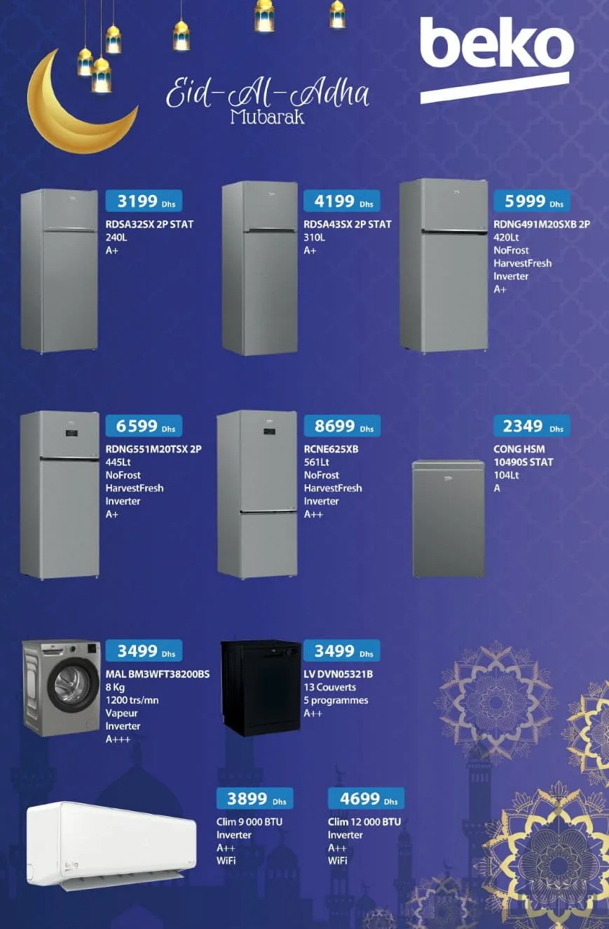 Catalogue Aswak Assalam Mai 2026 : les offres de l’Aïd — page 7