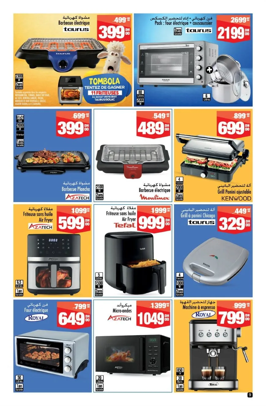 Catalogue Aswak Assalam Mai 2026 : les offres de l’Aïd — page 9