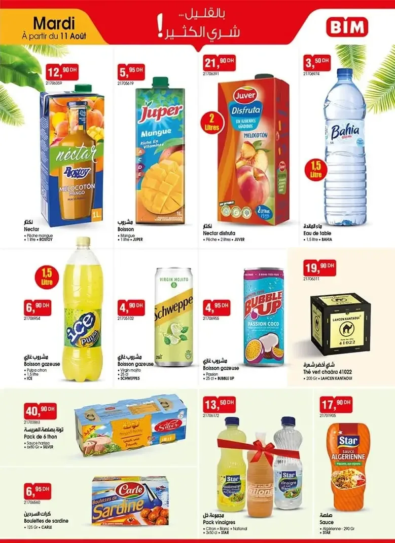 Catalogue BIM du 11 août 2026 — page 3