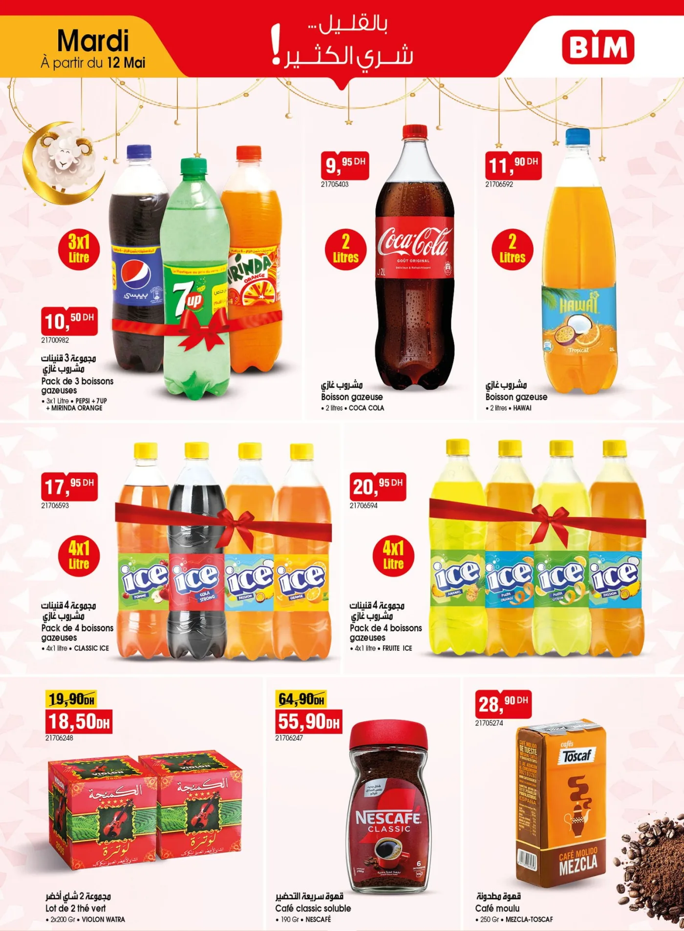 Catalogue BIM du 12 Mai 2026 — page 5