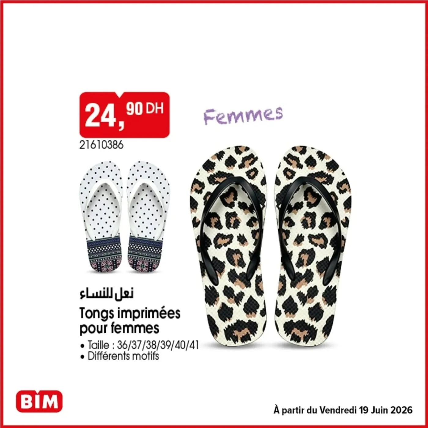 Catalogue BIM du 19 Juin 2026 — page 29