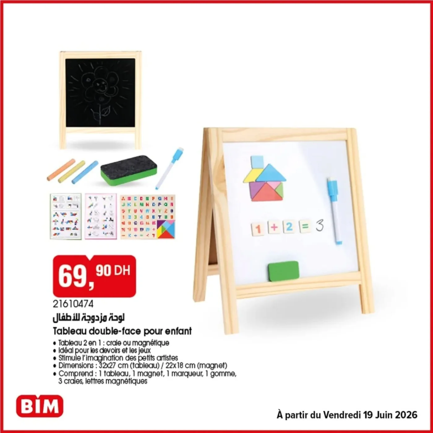 Catalogue BIM du 19 Juin 2026 — page 35