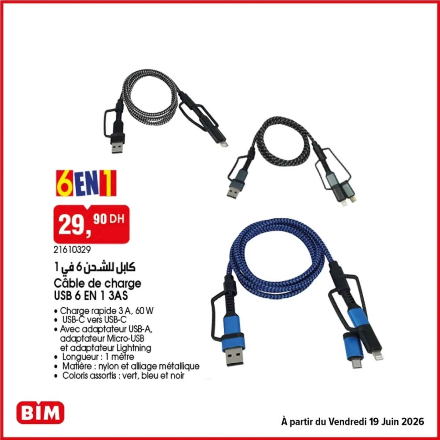 Catalogue BIM du 19 Juin 2026 — page 36