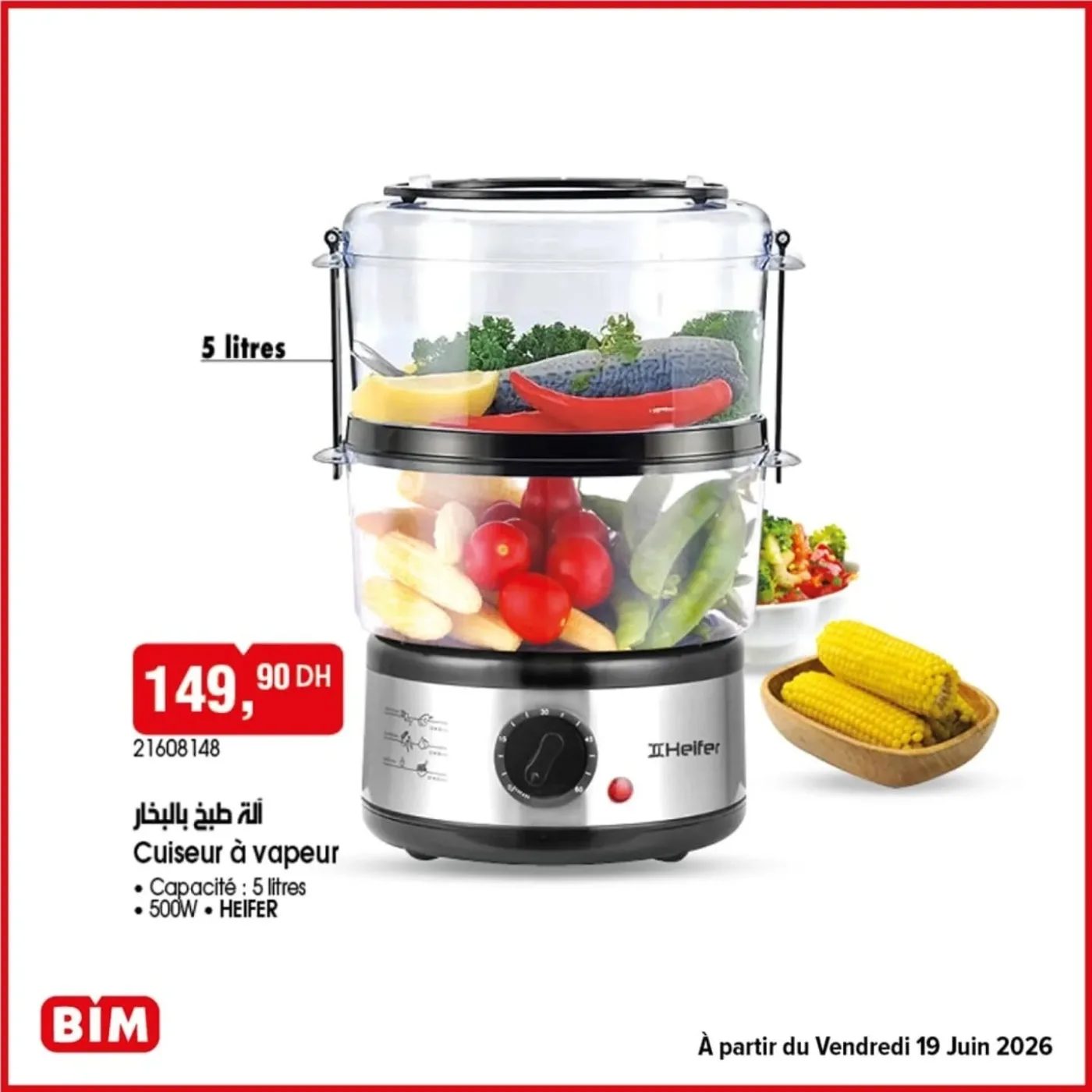 Catalogue BIM du 19 Juin 2026 — page 37