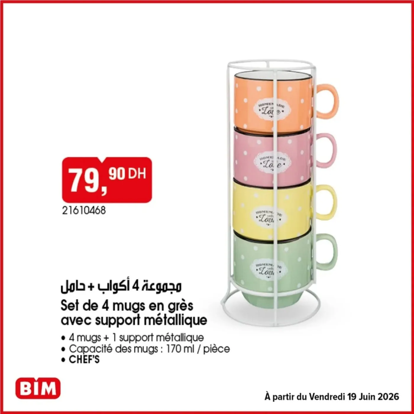 Catalogue BIM du 19 Juin 2026 — page 6