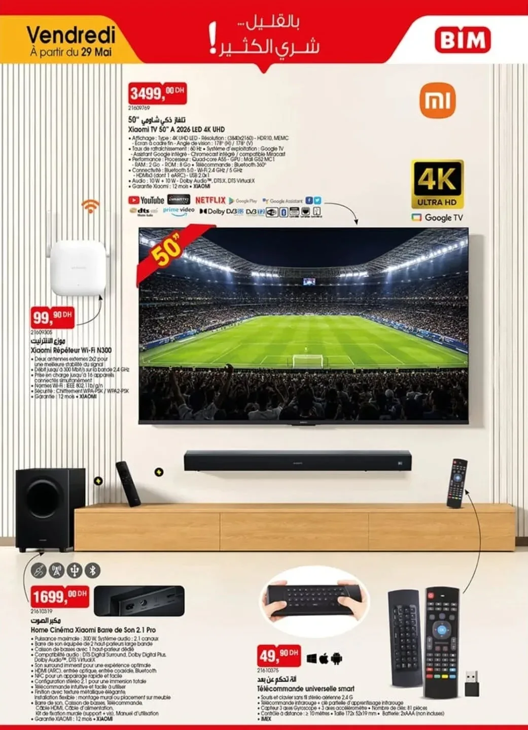 Catalogue BIM vendredi 29 Mai 2026 — page 3