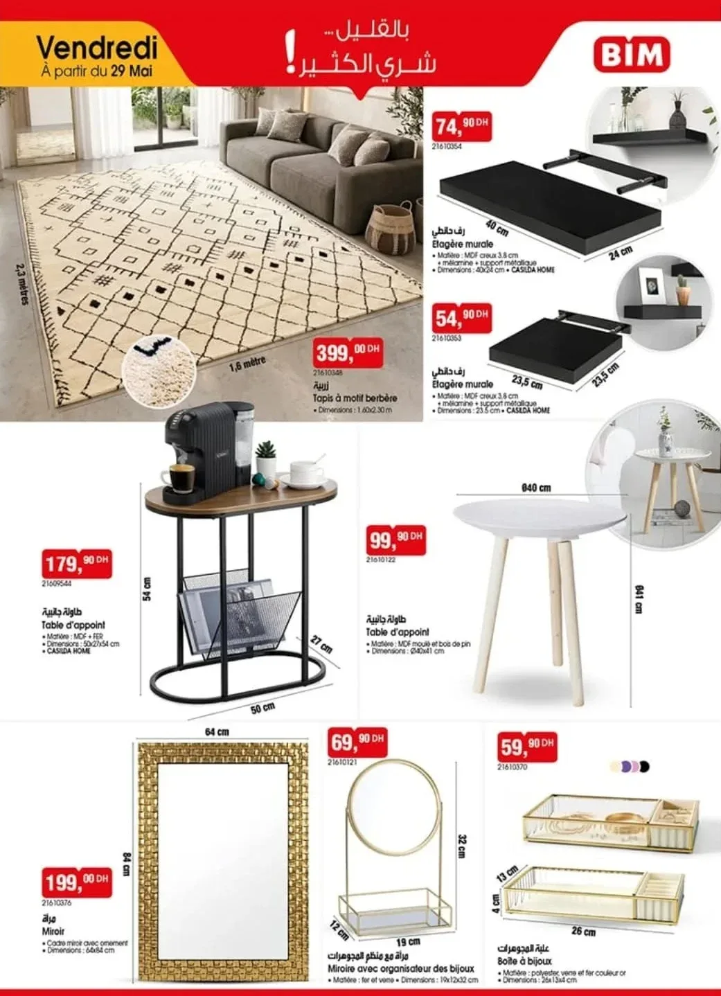 Catalogue BIM vendredi 29 Mai 2026 — page 4