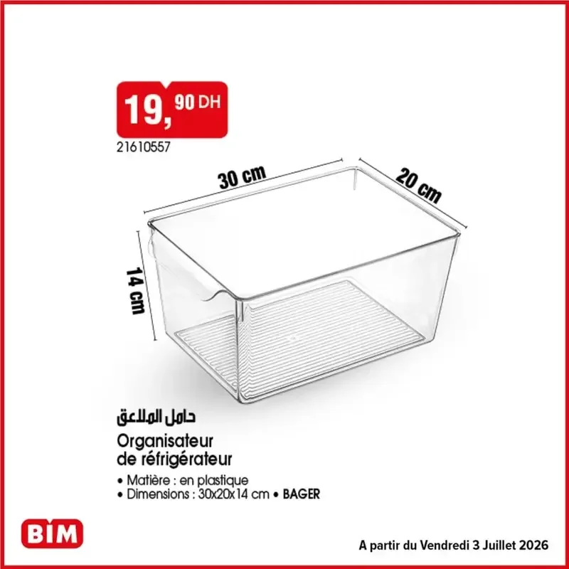 Catalogue BIM vendredi 3 Juillet 2026 — page 15