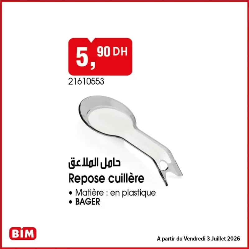 Catalogue BIM vendredi 3 Juillet 2026 — page 17