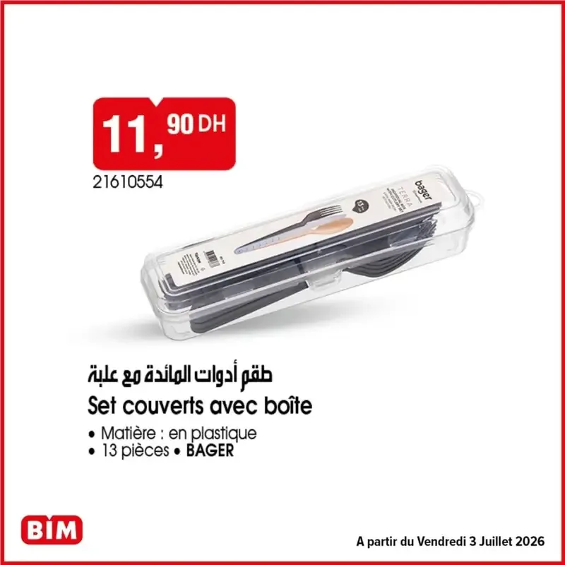 Catalogue BIM vendredi 3 Juillet 2026 — page 20