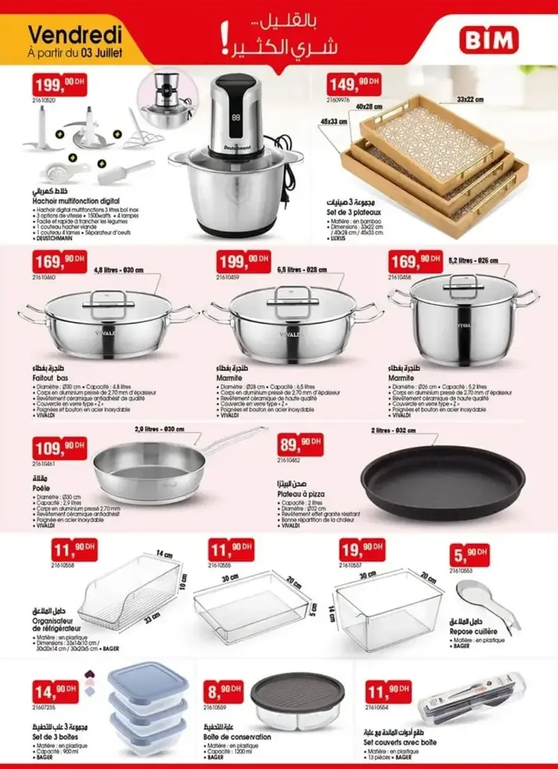 Catalogue BIM vendredi 3 Juillet 2026 — page 3