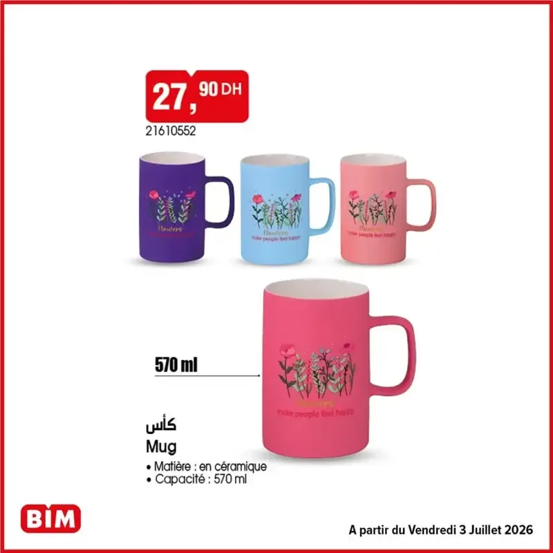 Catalogue BIM vendredi 3 Juillet 2026 — page 33