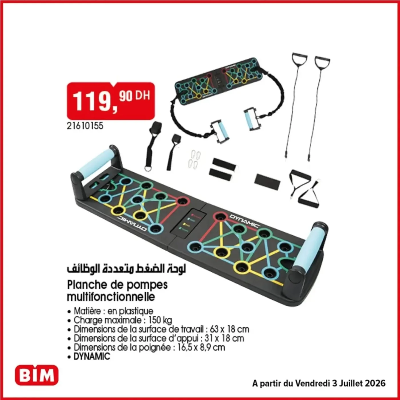 Catalogue BIM vendredi 3 Juillet 2026 — page 37