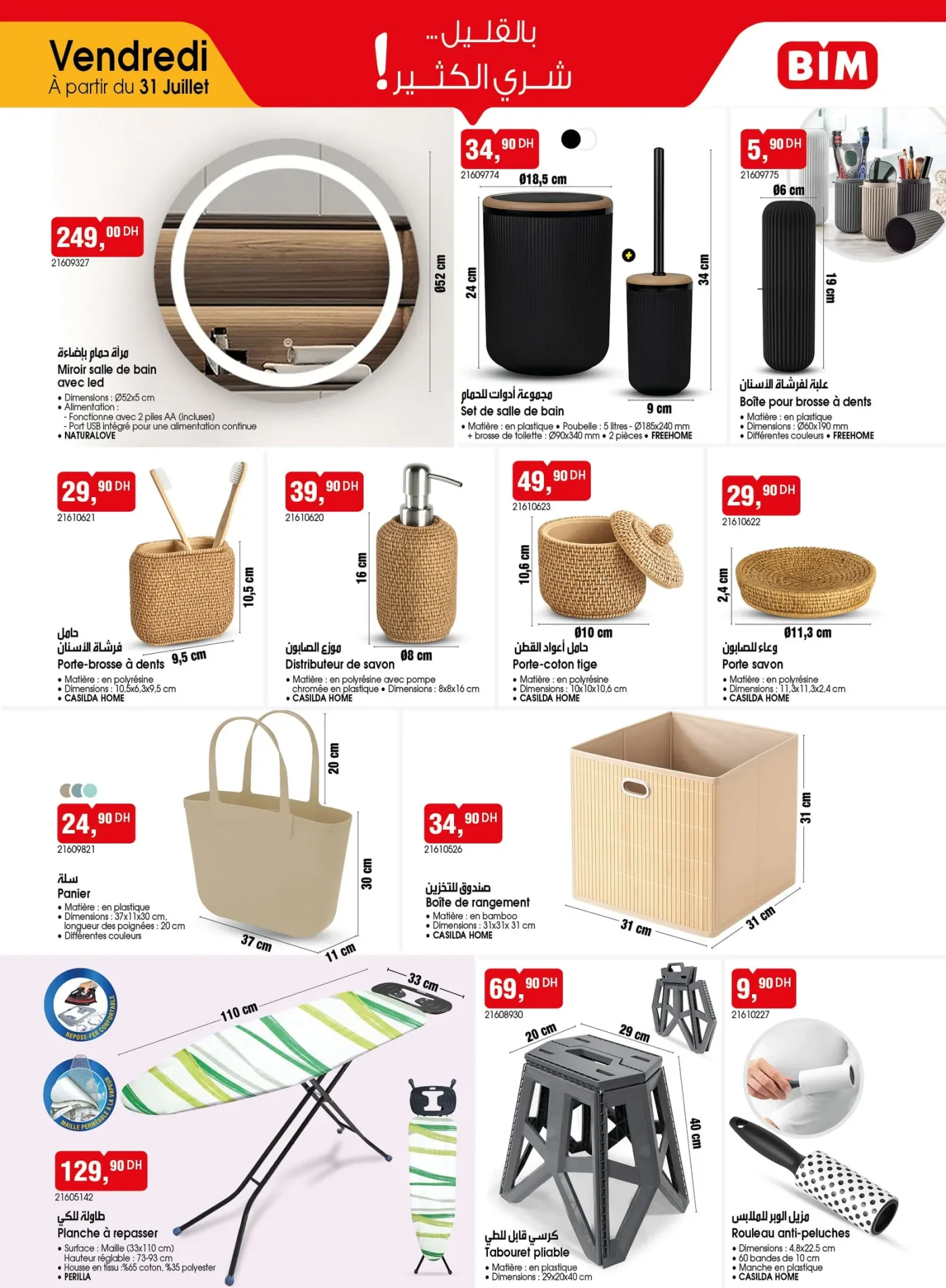 Catalogue BIM vendredi 31 juillet 2026 — page 4